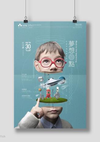 QQ截圖20190603134242.jpg
