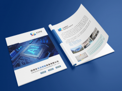 宣傳冊(cè)設(shè)計(jì)需要注意哪些要素？