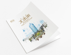 如何推廣和分發刊物？