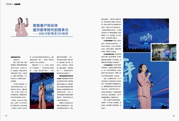 微信截圖_20231011110212.jpg