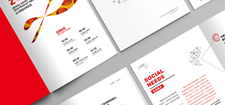 內(nèi)刊的未來發(fā)展趨勢是什么？