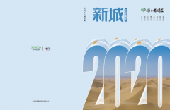 如何確保期刊印刷的質量和效果？